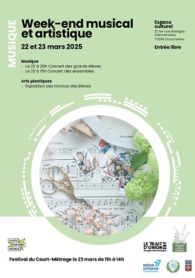 WE Musical 2025